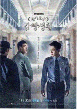 短剧动漫霓虹归途在线观看
